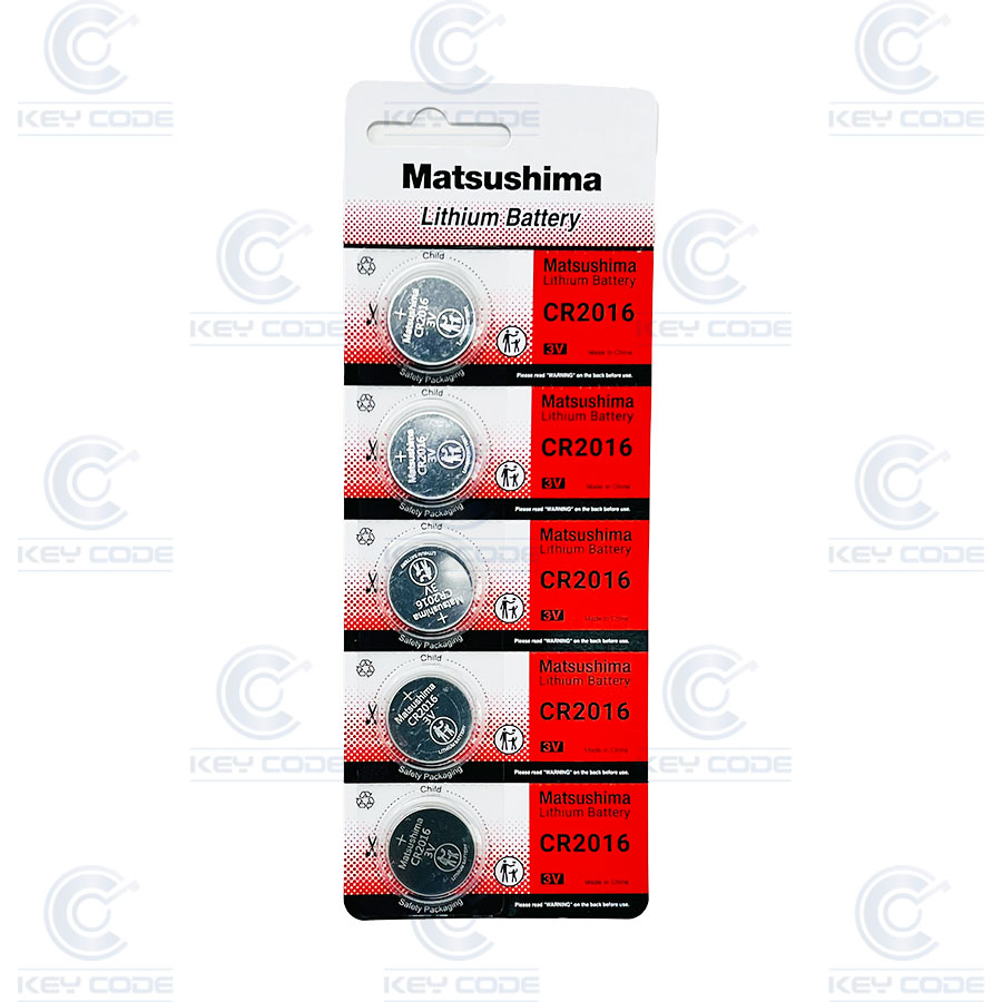 BATTERY CR2016 3.0V (5 pieces)
