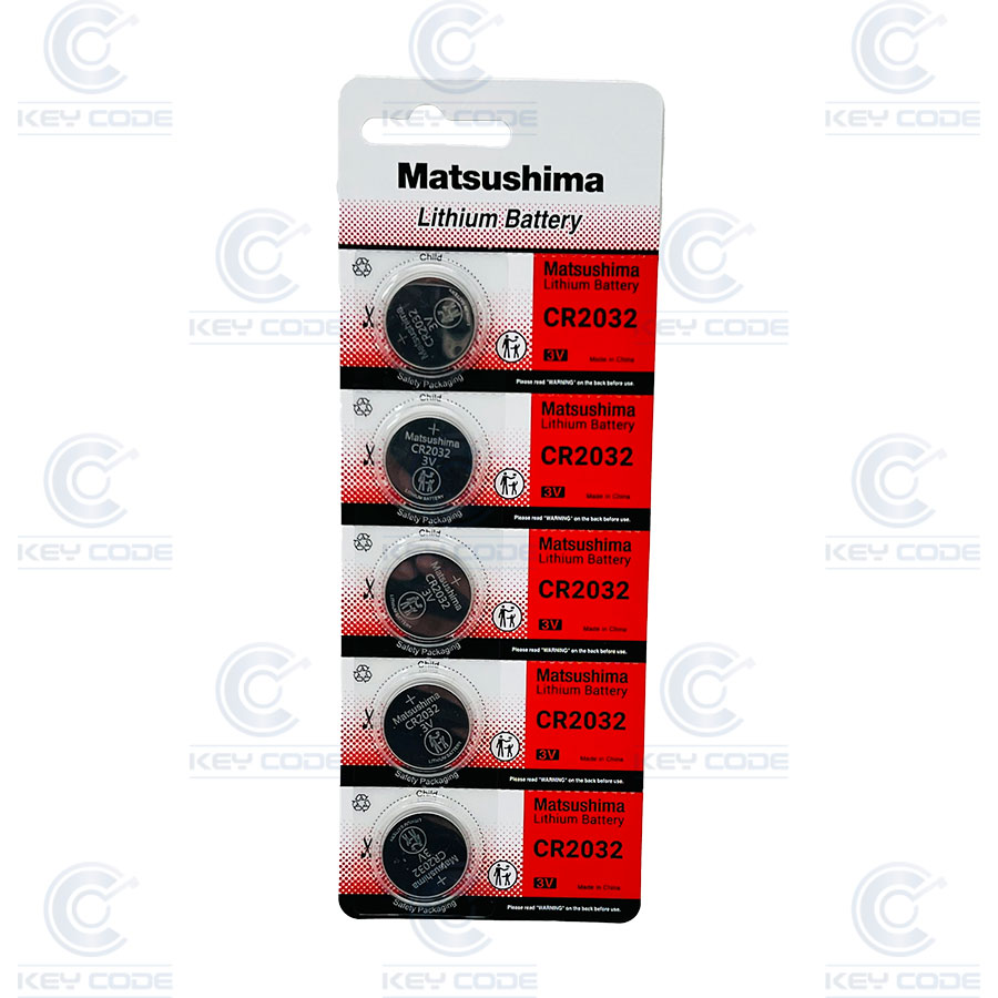 BATTERY CR2032 3.0V (5 pieces)