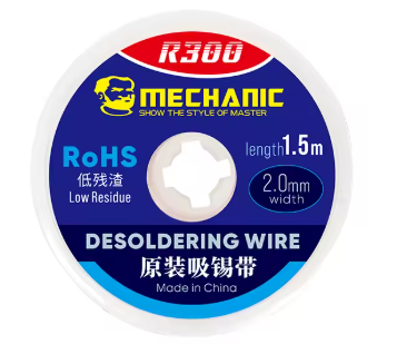 MALLA PARA DESOLDAR DE 2.0MM  (1,5M)