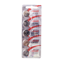 PILE CR1620 3.0V (5 u.)