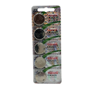 PILE CR2025 3.0V (5 uts)
