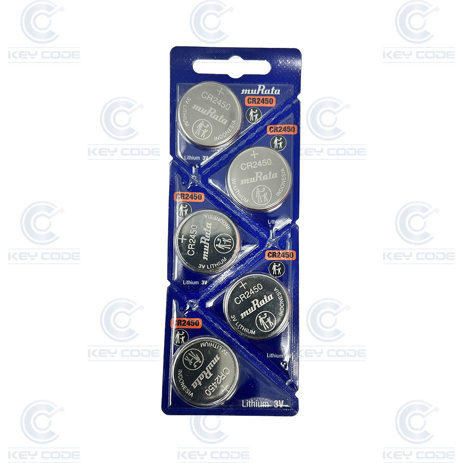CR2450 3.0V BATTERY (5-pack)