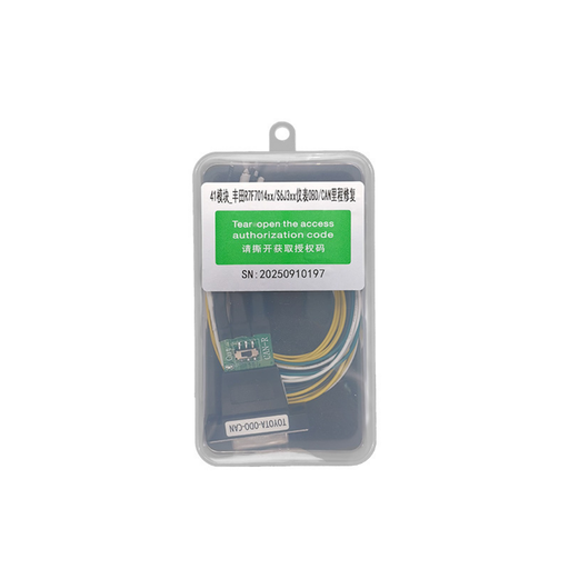 [ACDP2-TOY-MODULE41] MÓDULO 41 TOYOTA R7F7014xx/S6J3xx ODO OBD/CAN CORREÇÃO DA QUILOMETRAGEM - ACDP