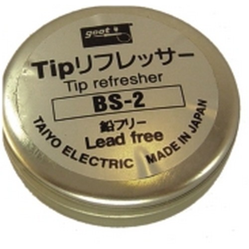 [HE-T002] RUST REMOVER AND SOLDERING TIP COOLER